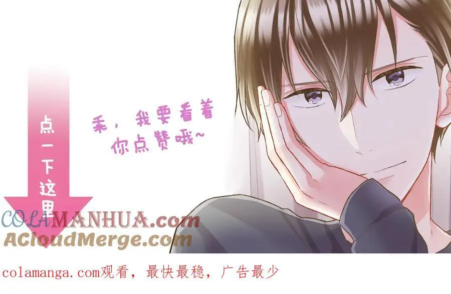 第179话 软弱的一面78