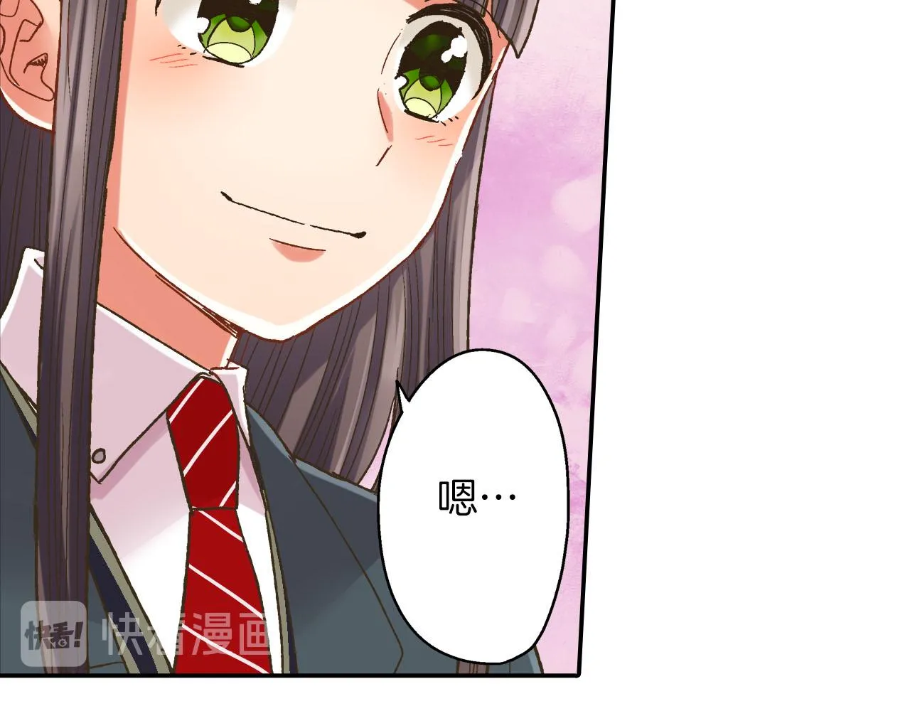 第110话 他的新同学63