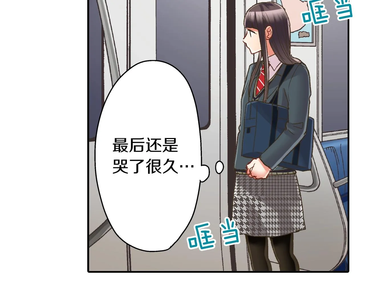 第106话 别走27
