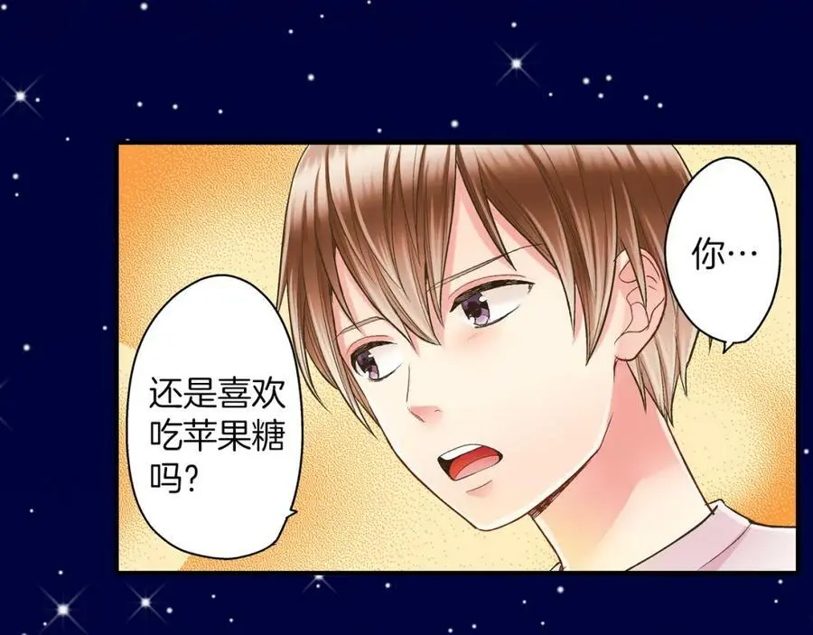 第24话 心中的答案73