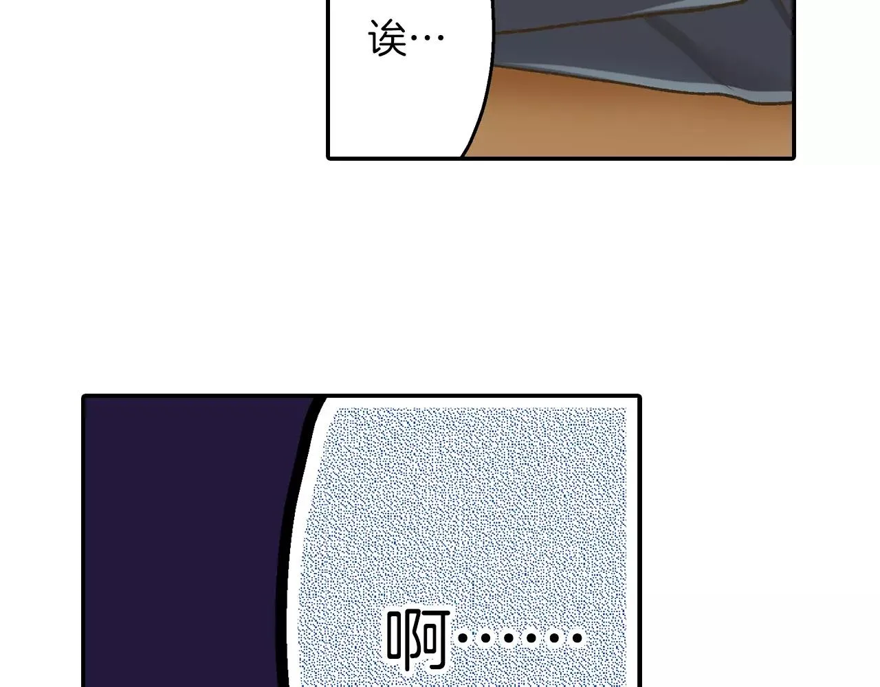 第54话 我准备好了！25