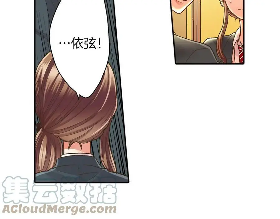 第39话 祝福你们20