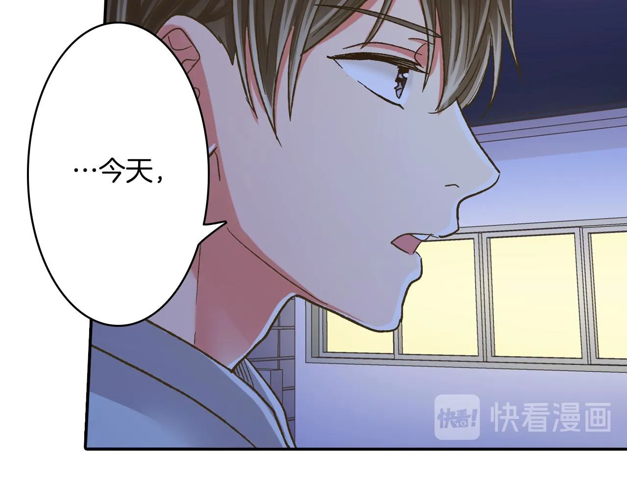 第121话 想见你61