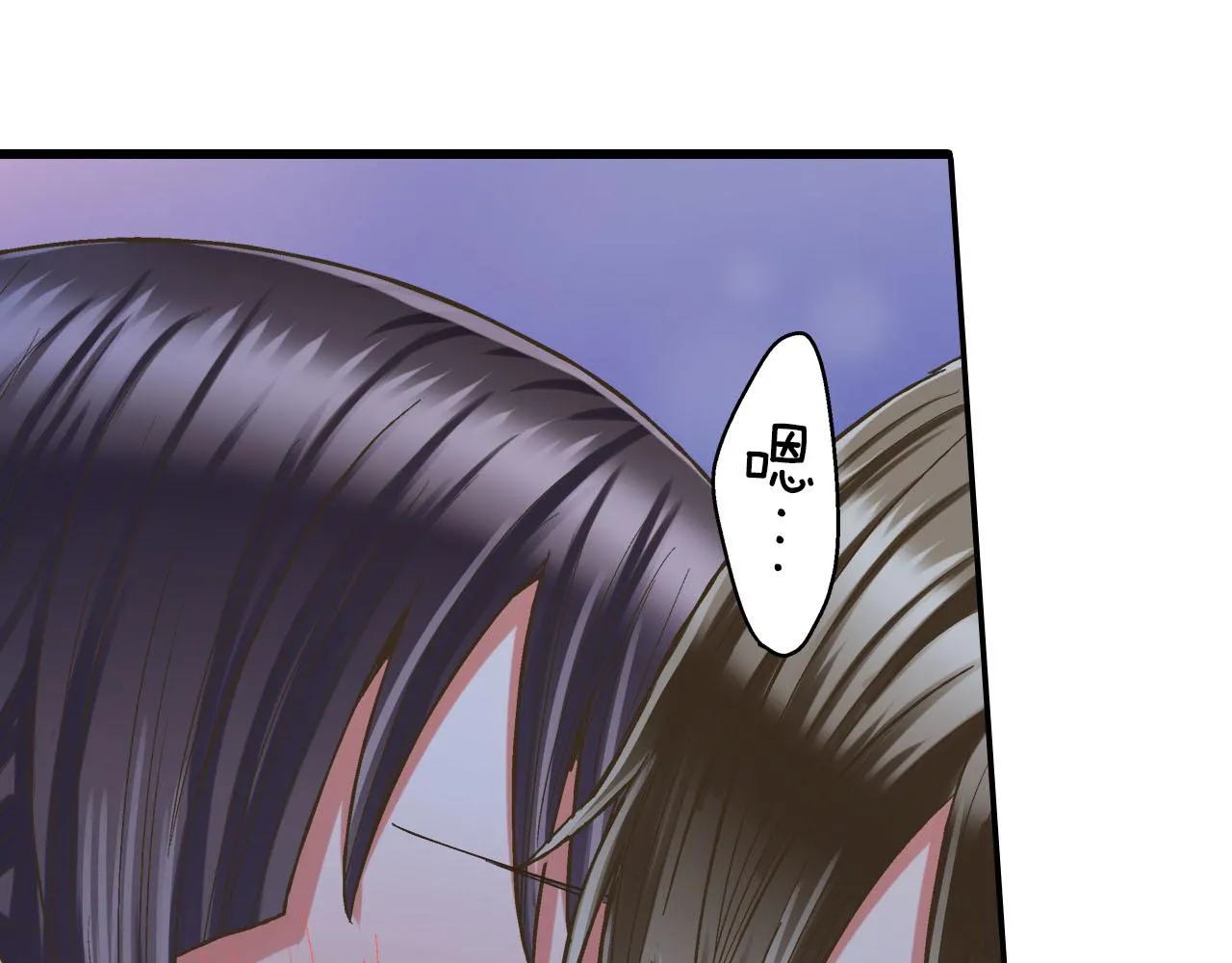 第118话 要抱抱65
