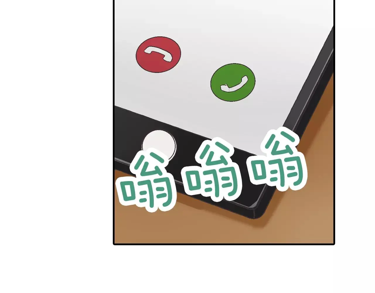 第53话 准备生日聚会23