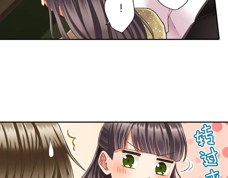 第131话 说谎35