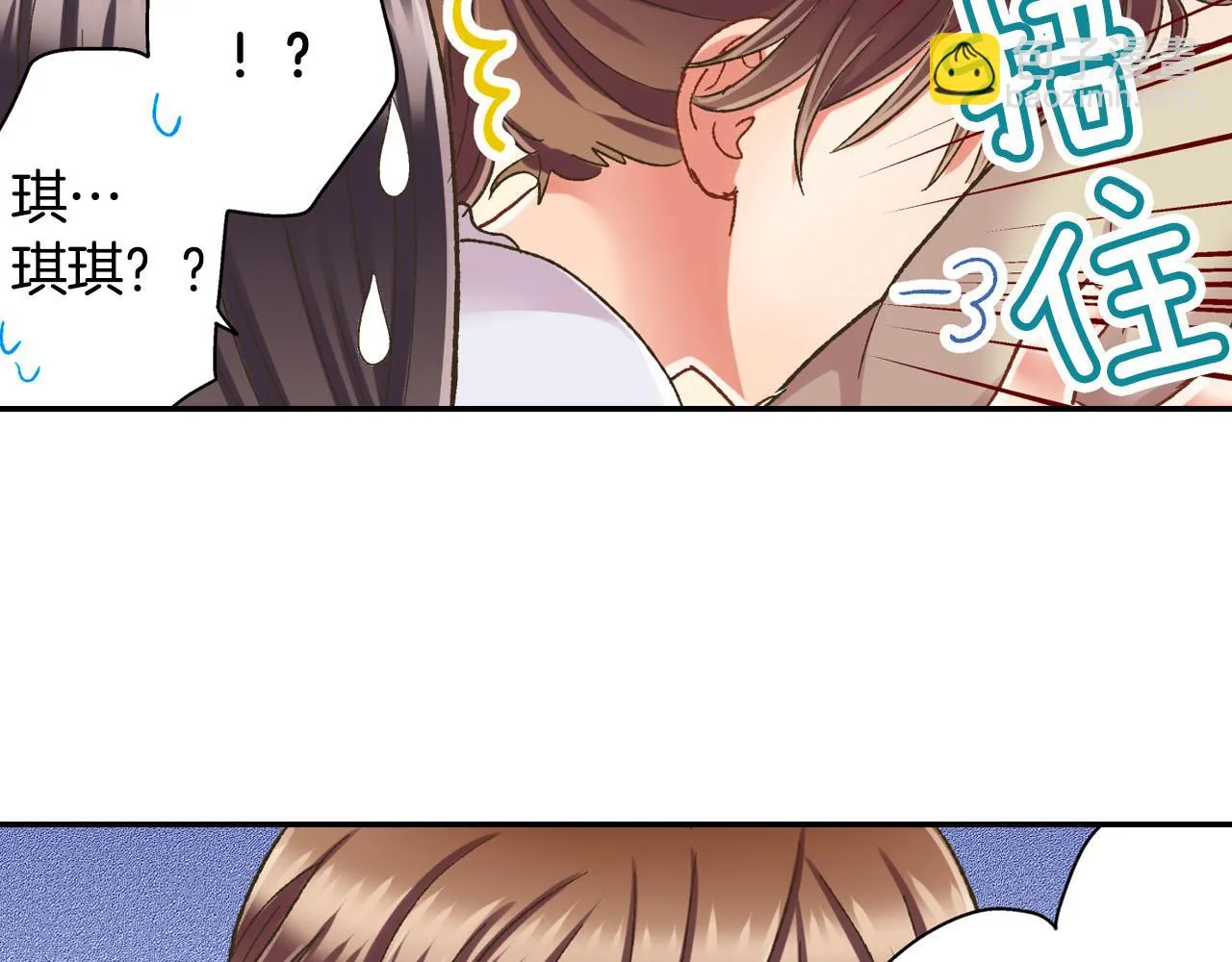 第126话 温馨的家98