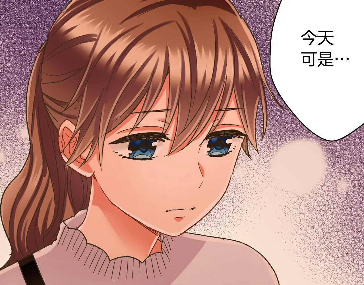 第126话 温馨的家37