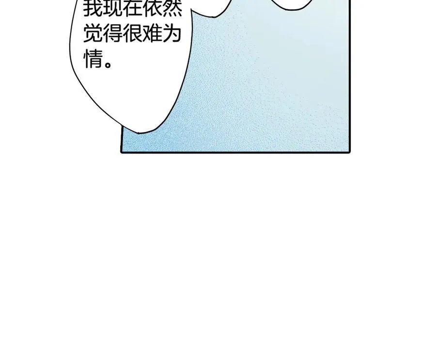 第188话 我们都变成熟了26