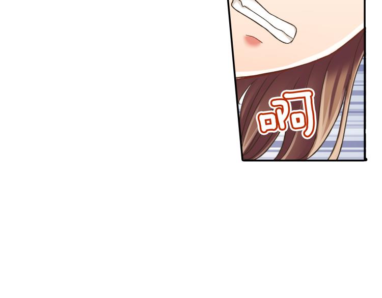第136话 说清楚39