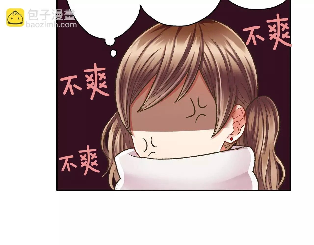 第51话 靠近14