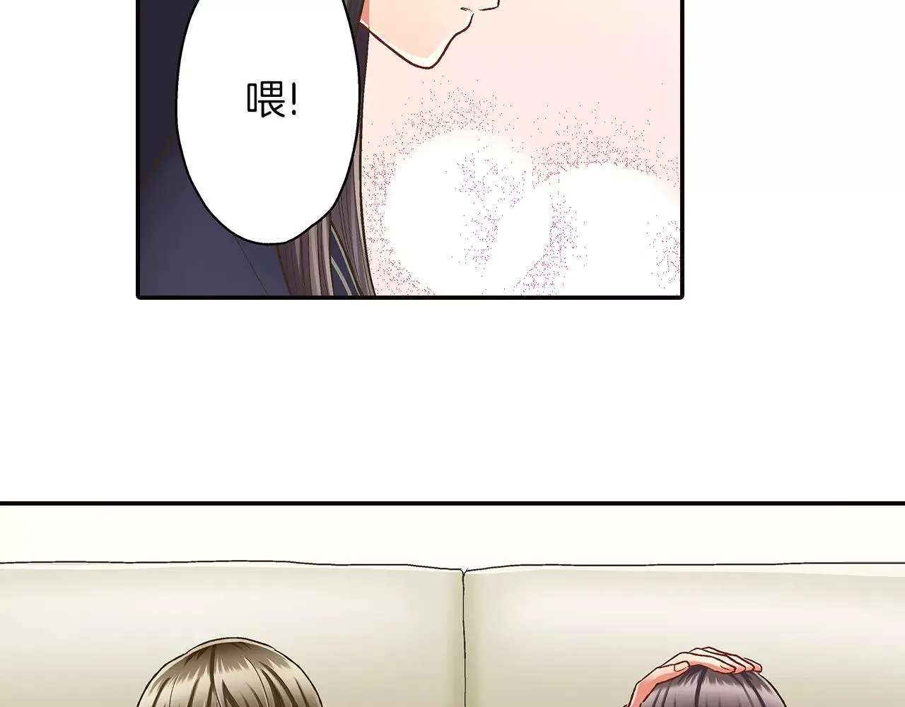 第47话 一起复习功课吧67