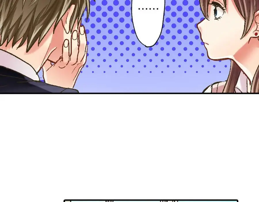 第13话 按捺不住对你的心动35