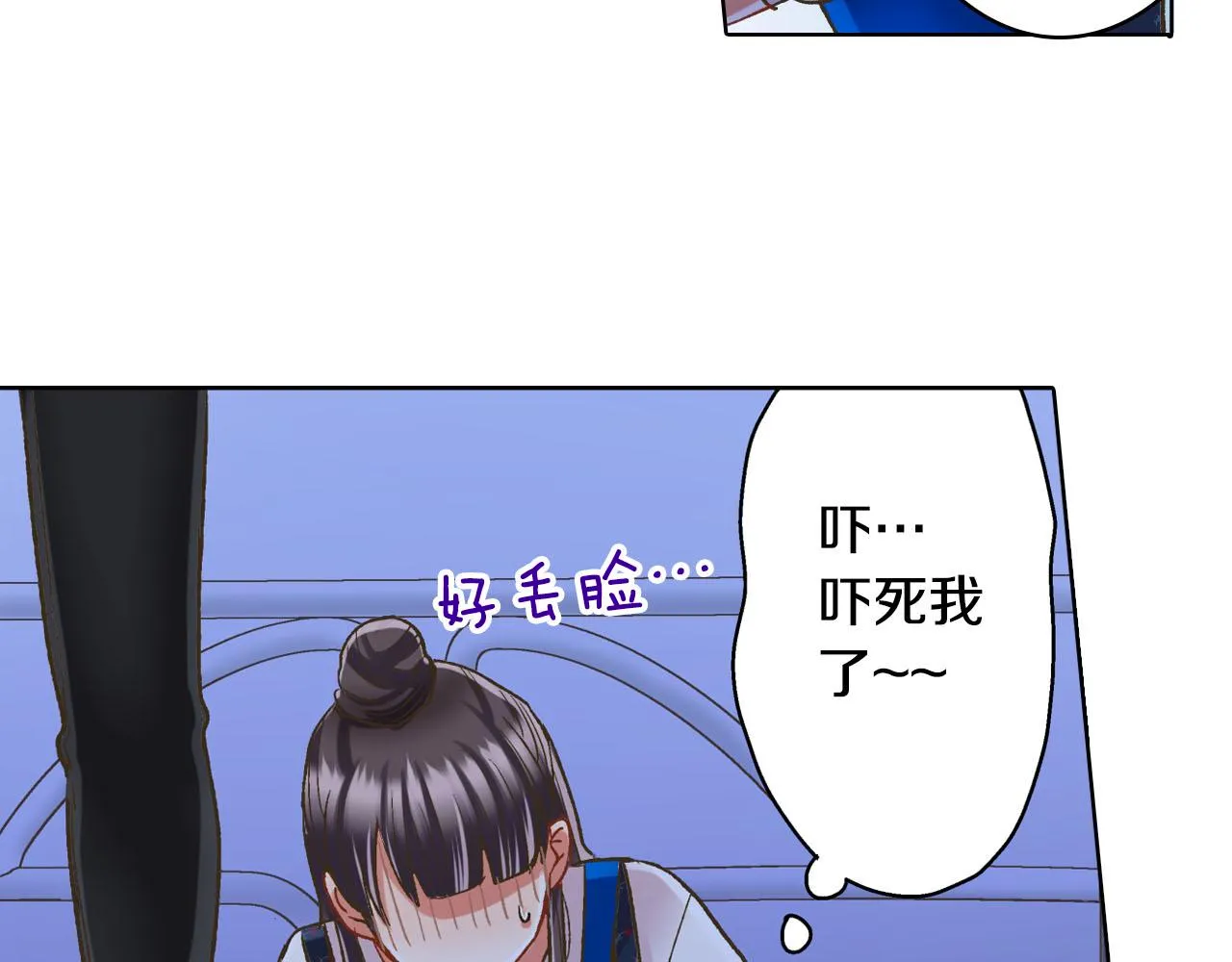 第108话 没说完的话65