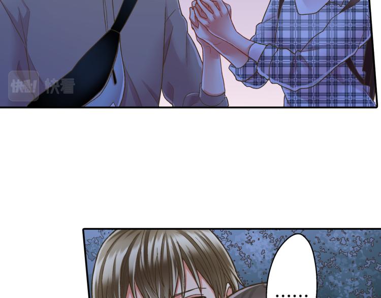 第139话 互相坦诚56