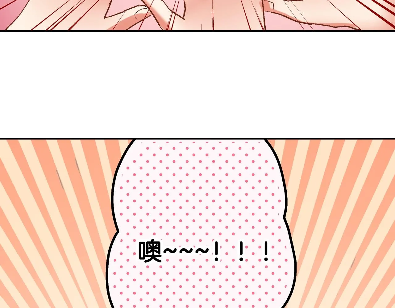 第101话 加油哦45