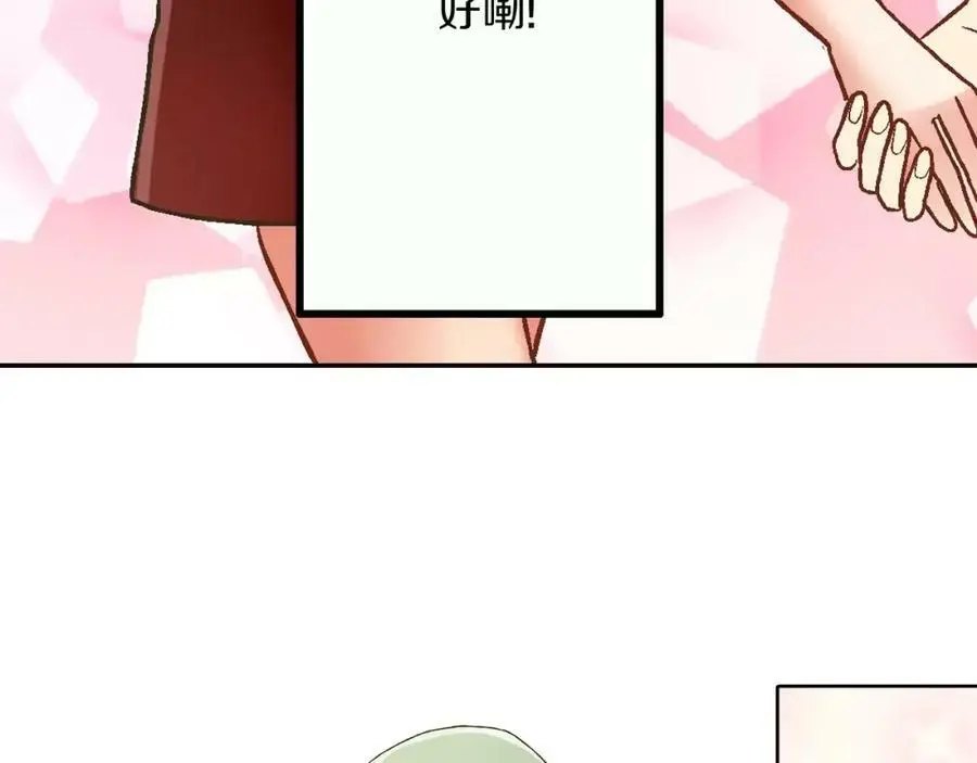 第44话 紧张的亲密行为63