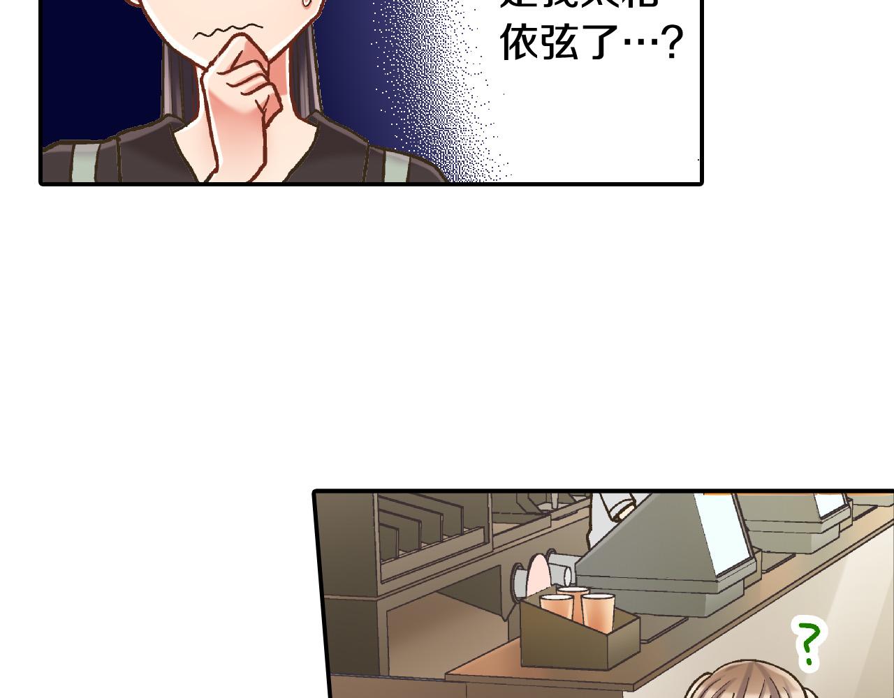 第140话 开导24