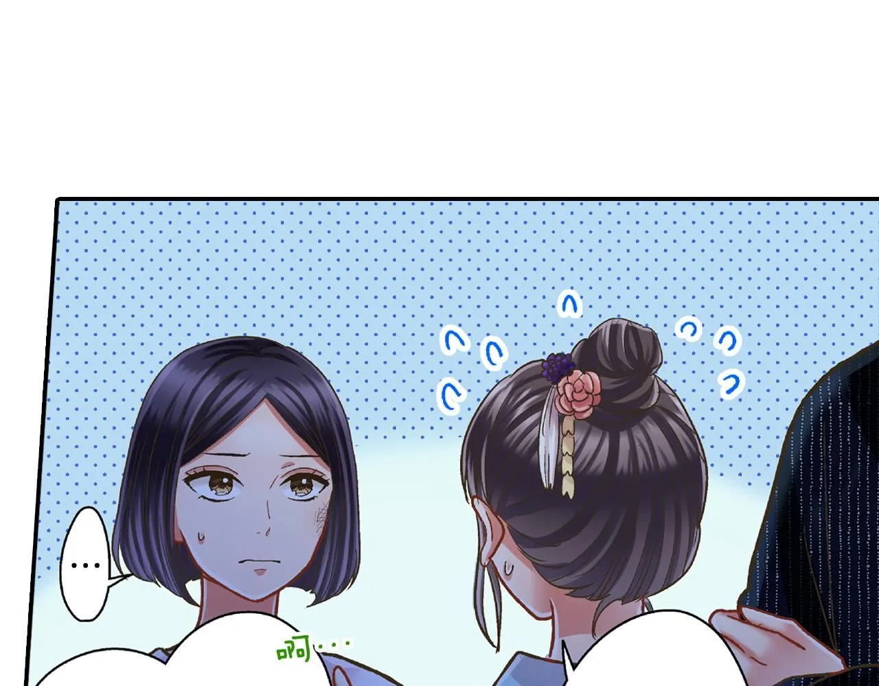 第170话 生分12