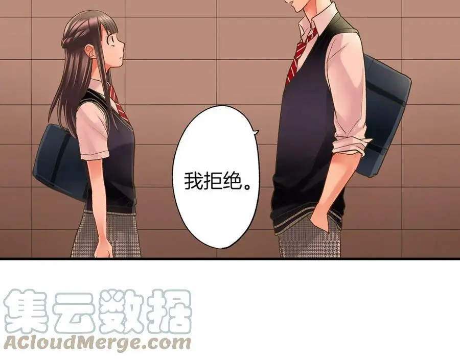 第14话 怎么总有人插入我们啊！45
