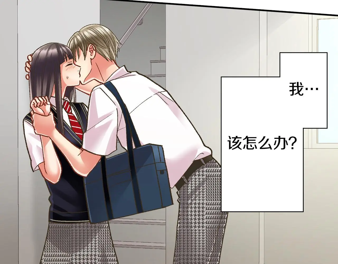 第175话 吃醋90