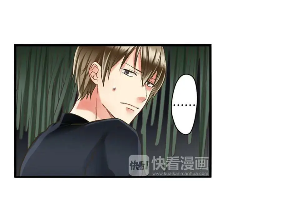第16话 我不要你离我半步46
