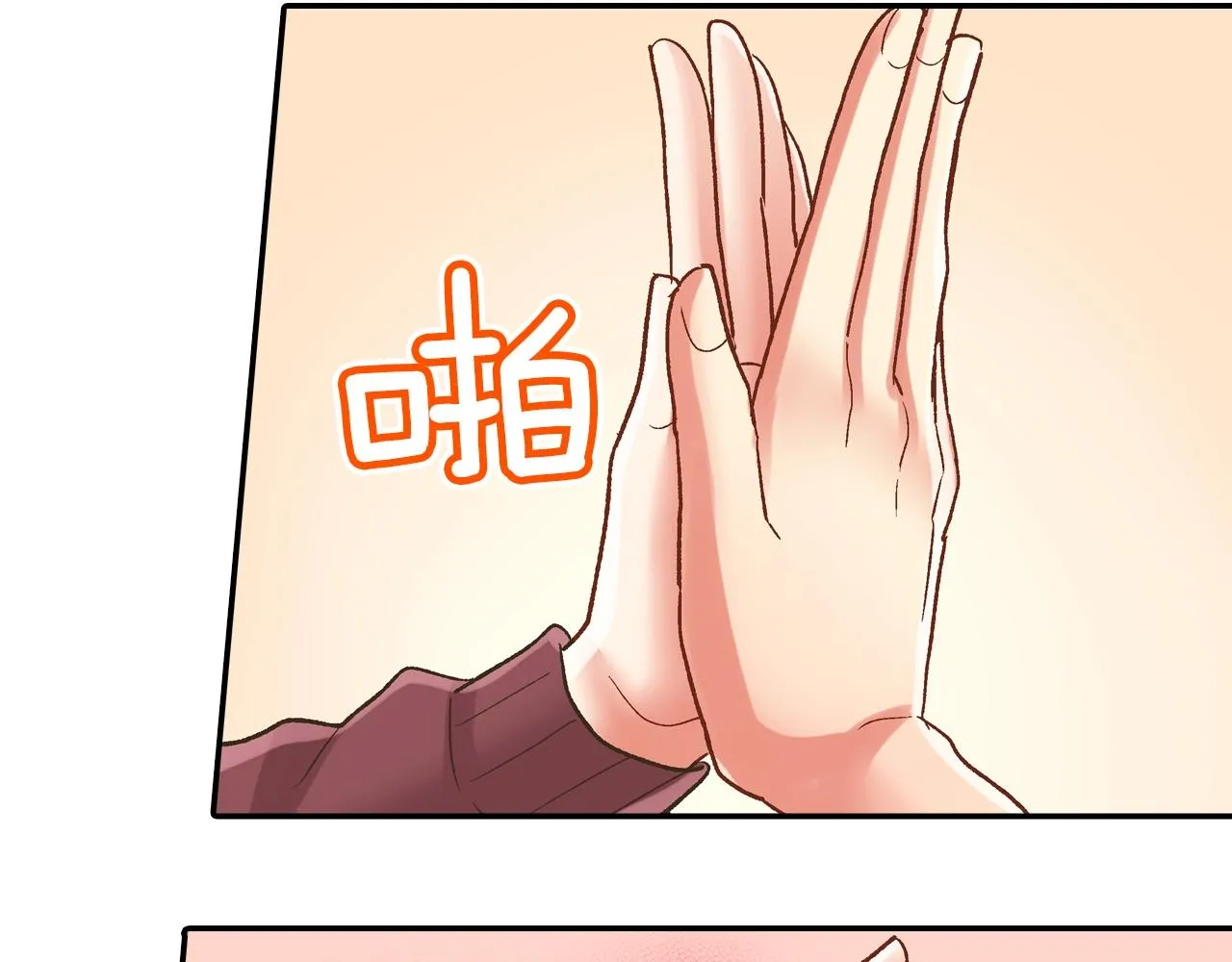 第99话 爱的鼓励64