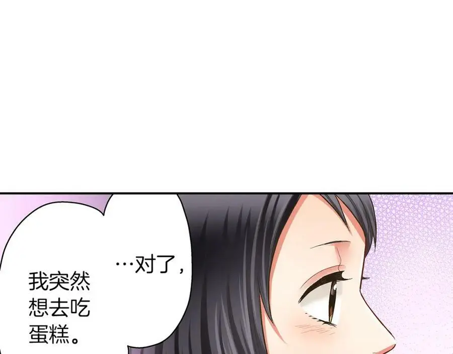 第39话 祝福你们37