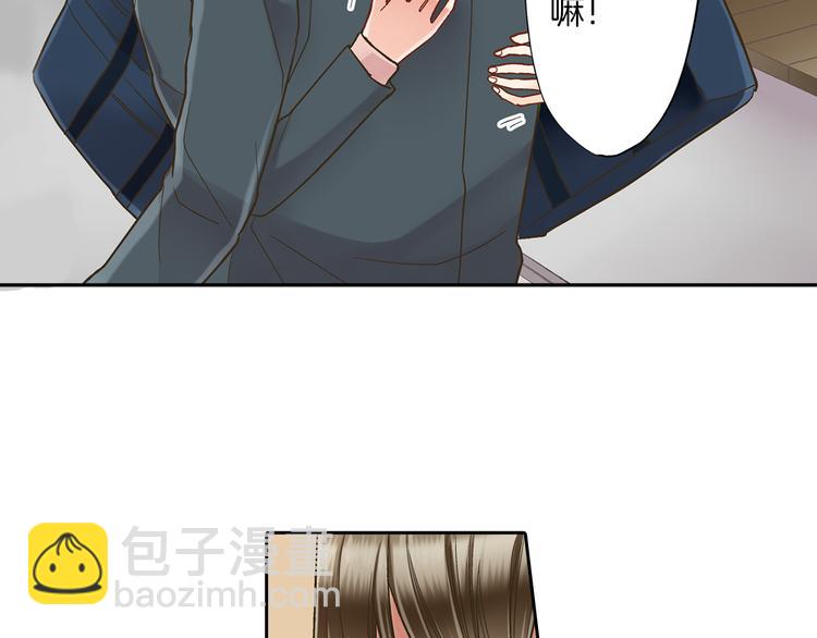 第7话 谢谢你，来我身边65