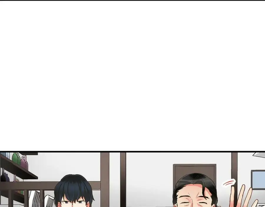 第26话 背叛我就要接受我的惩罚26
