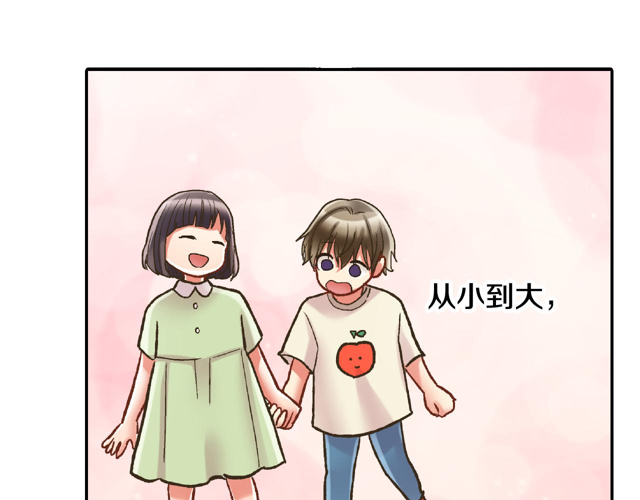 第146话 学会放手49