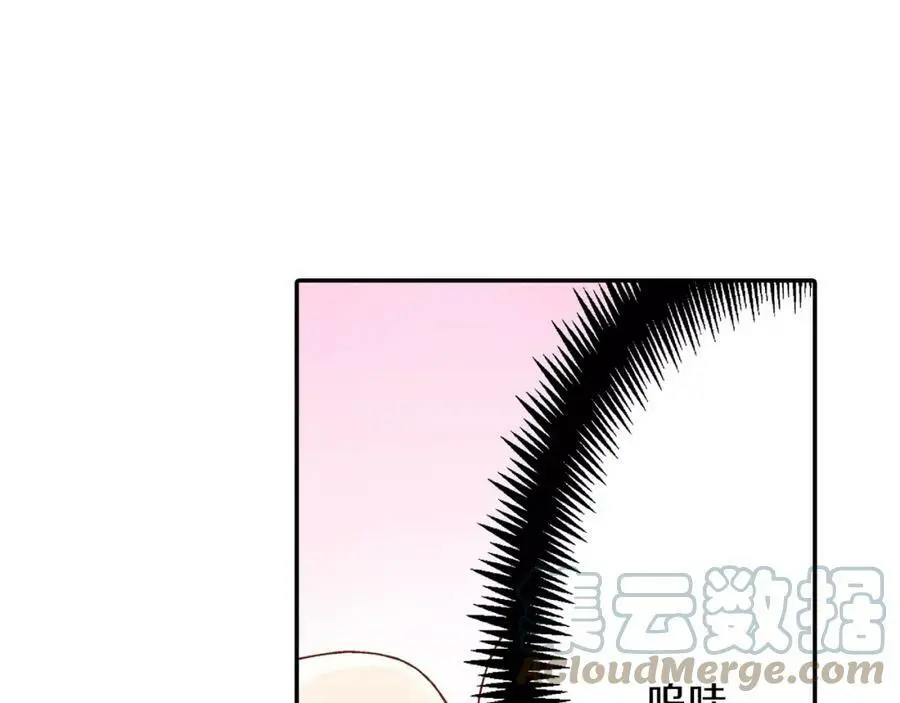第44话 紧张的亲密行为100