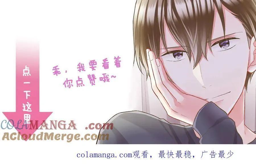 第191话 互相打趣90