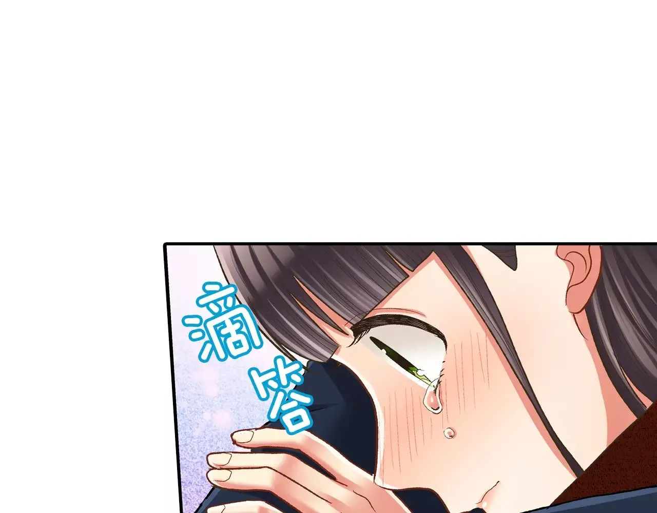 第56话 更加亲密88