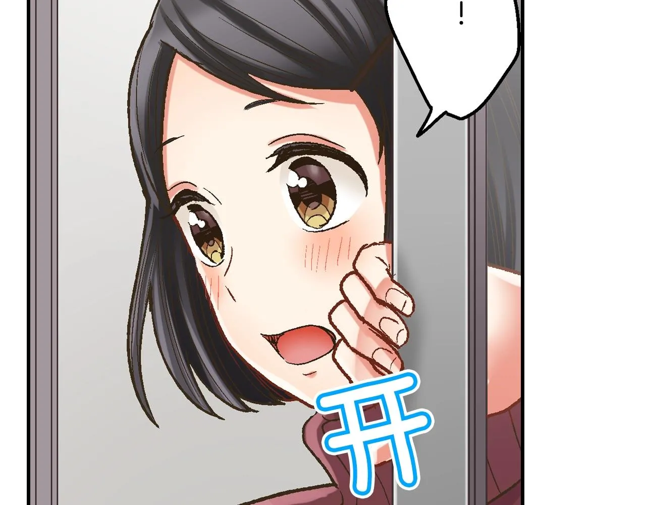 第99话 爱的鼓励56