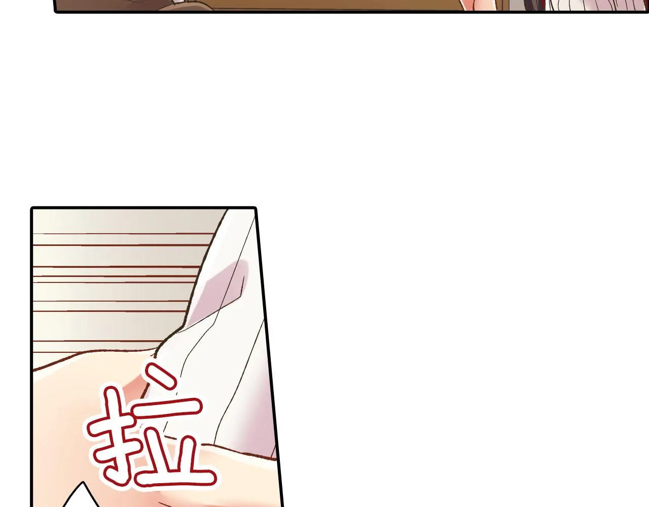 第123话 噩梦一场71