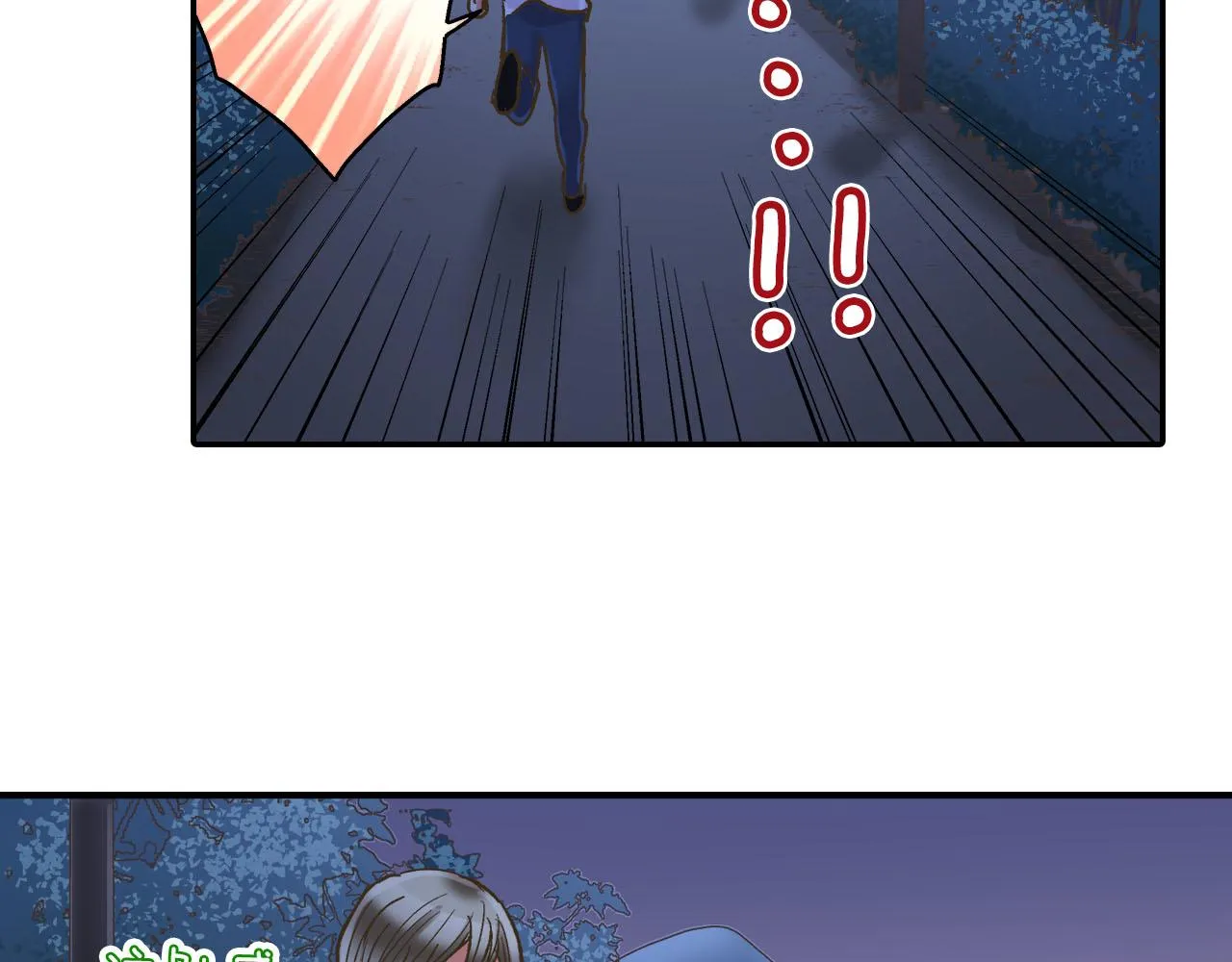第117话 开始动摇31