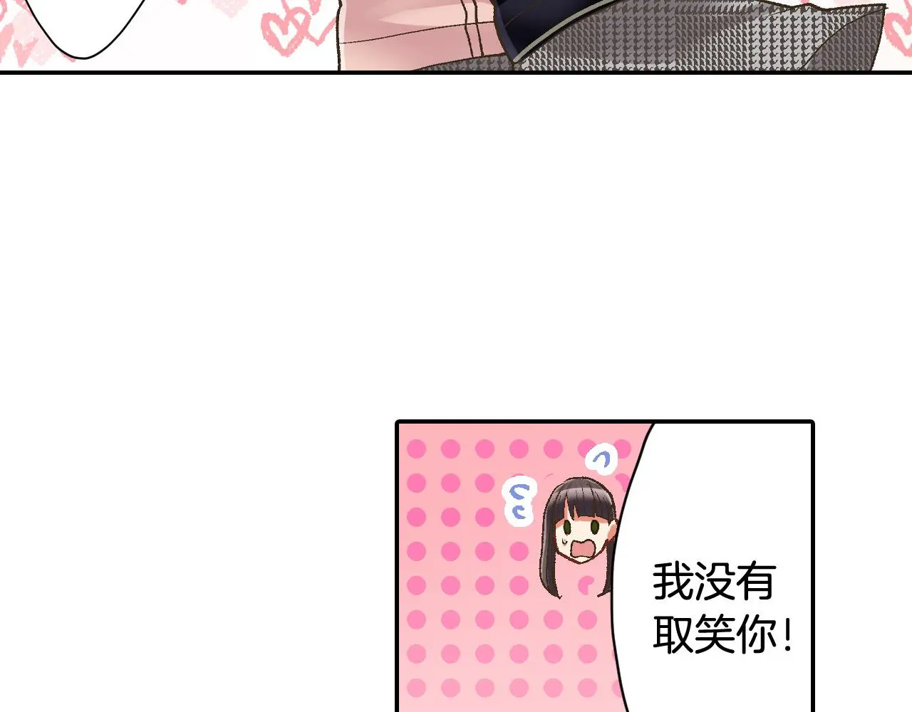 第174话 精神支柱34