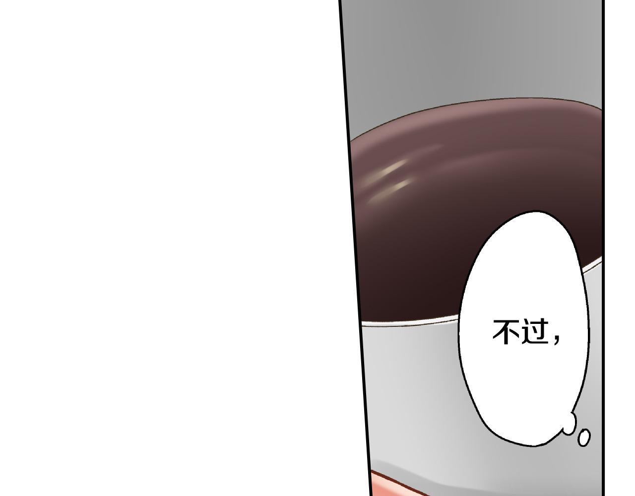 第154话 询问55