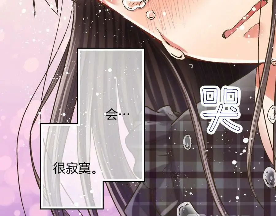 第24话 心中的答案133