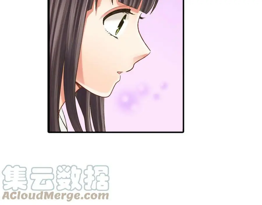 第23话 藏在心里的人56