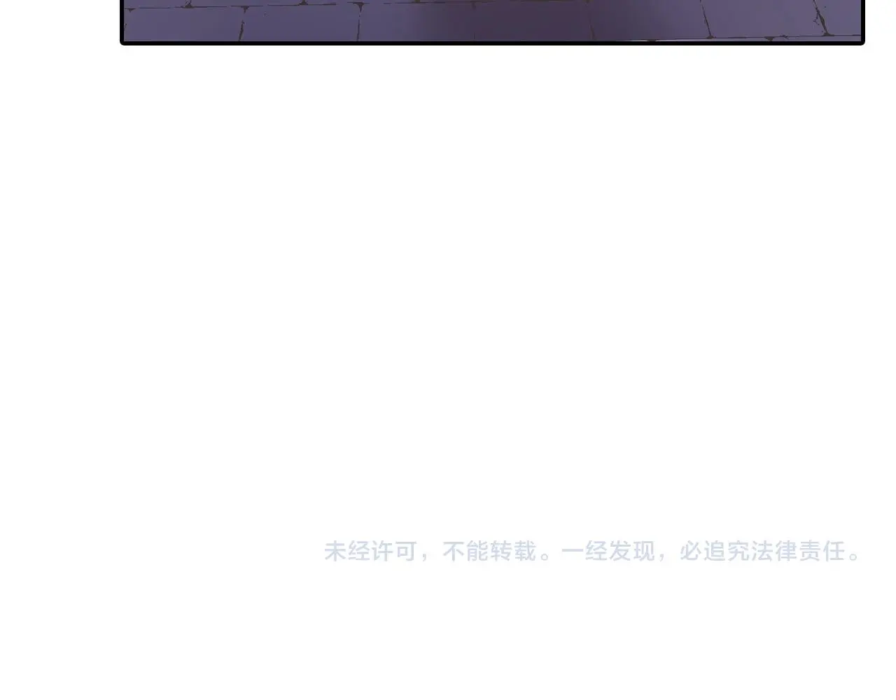 第178话 说出心结88