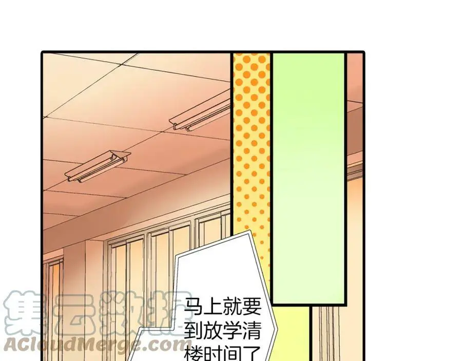 第13话 按捺不住对你的心动120