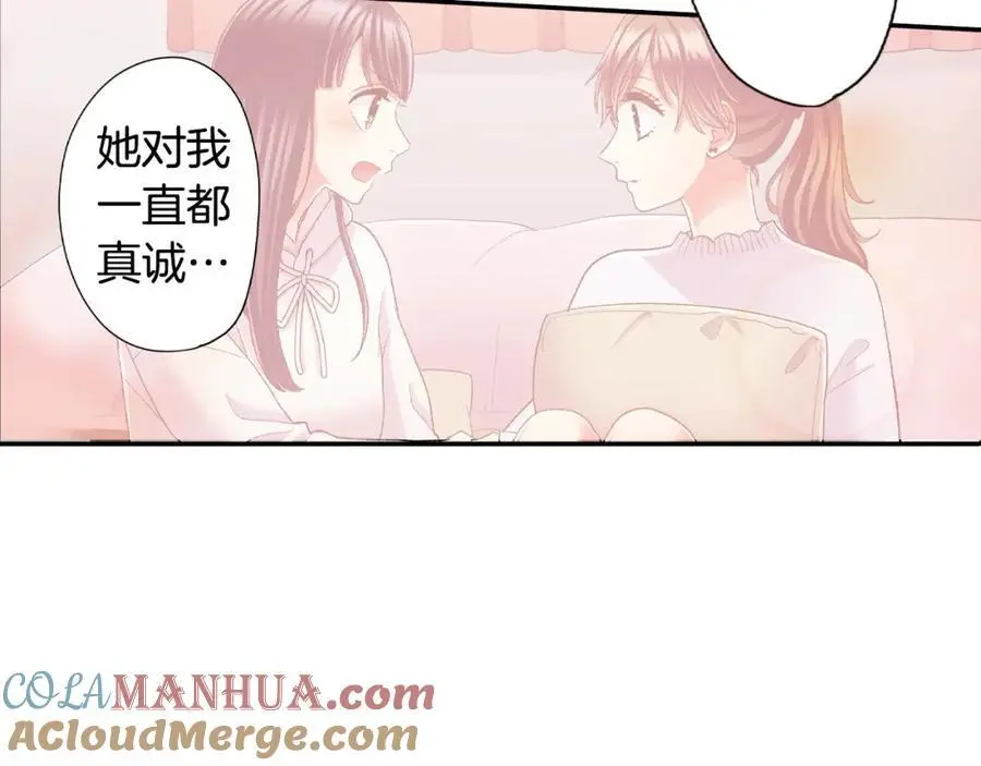 第179话 软弱的一面27