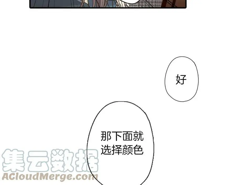 第32话 我也很在意你…56
