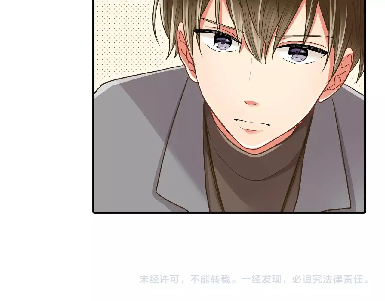 第81话 握紧你的手71