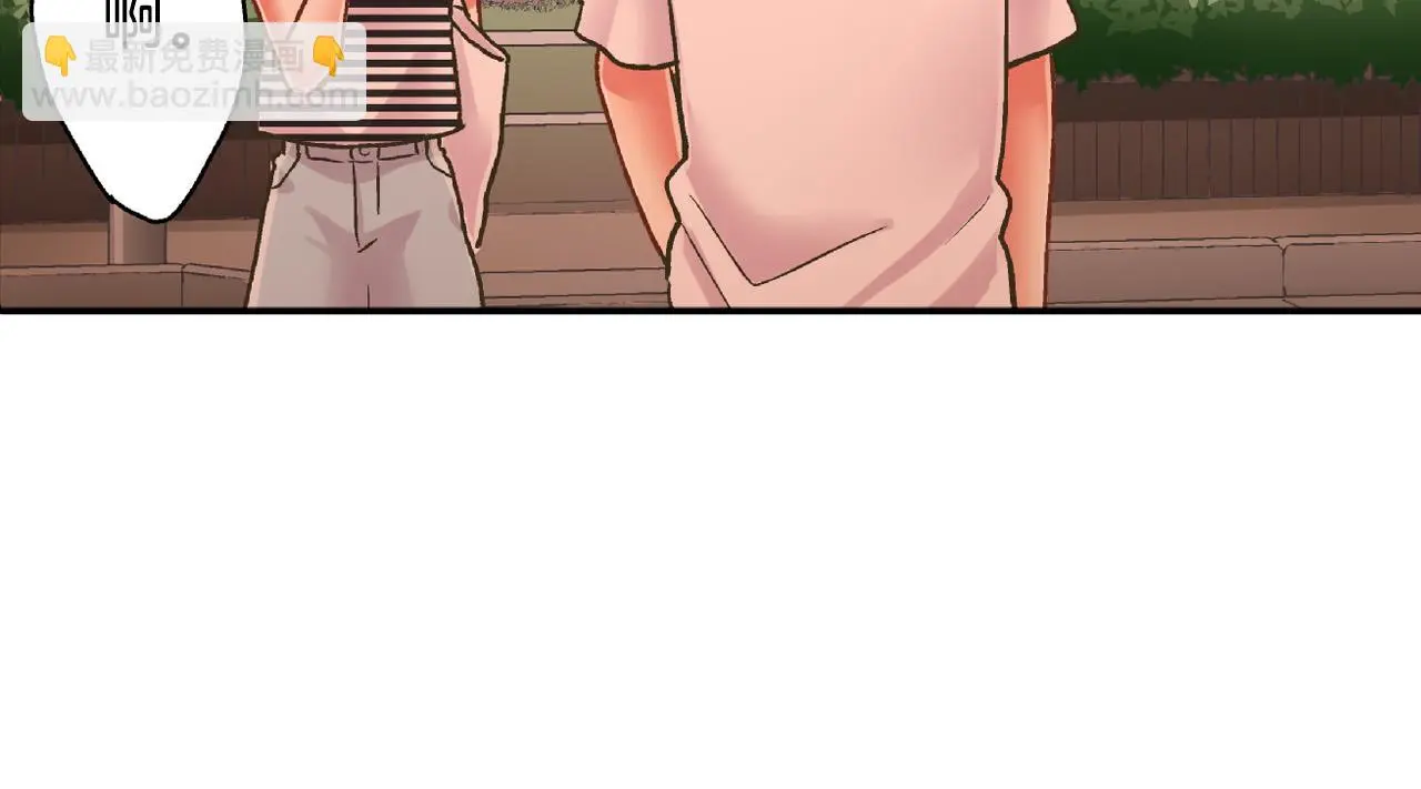 第160话 吃醋37