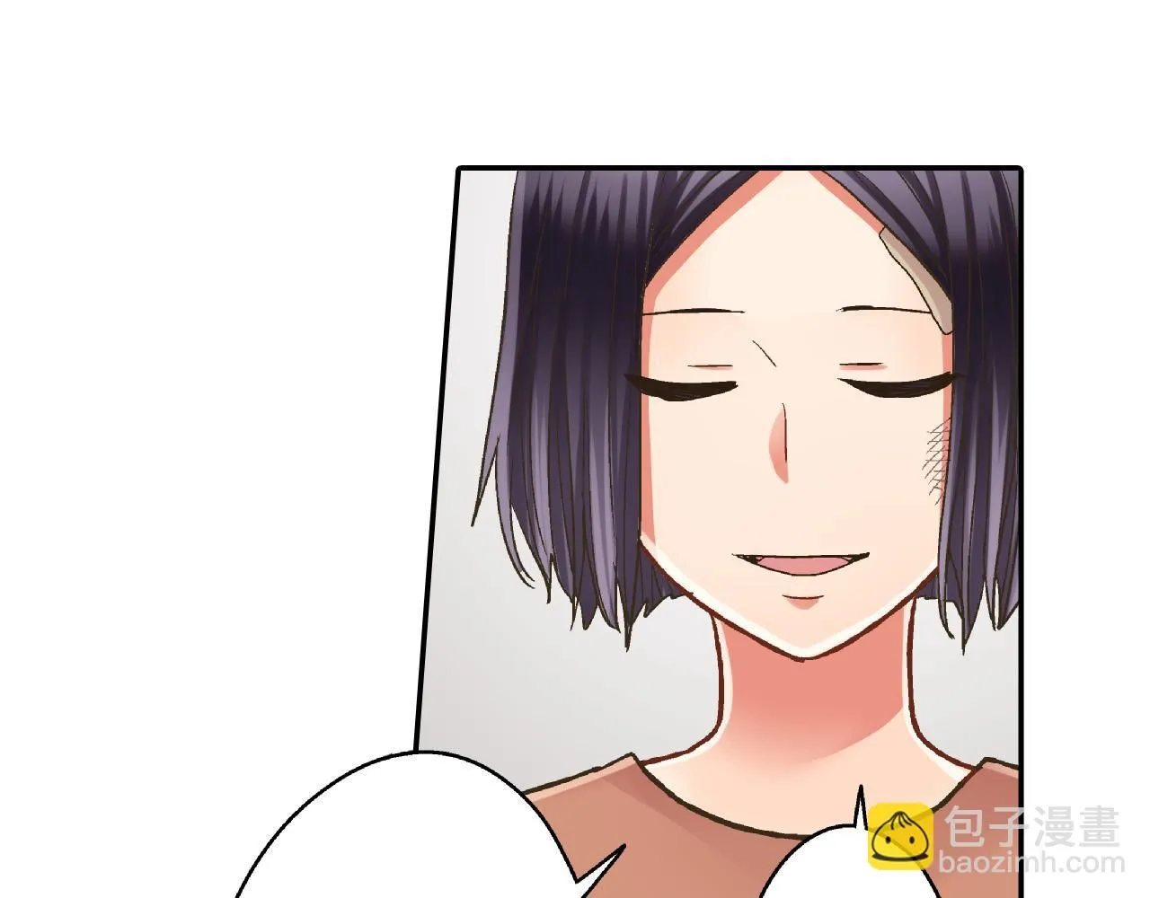第171话 我喜欢他20