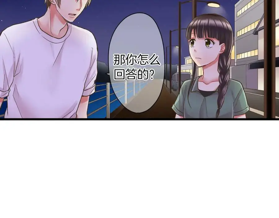 第18话 过分迟钝65