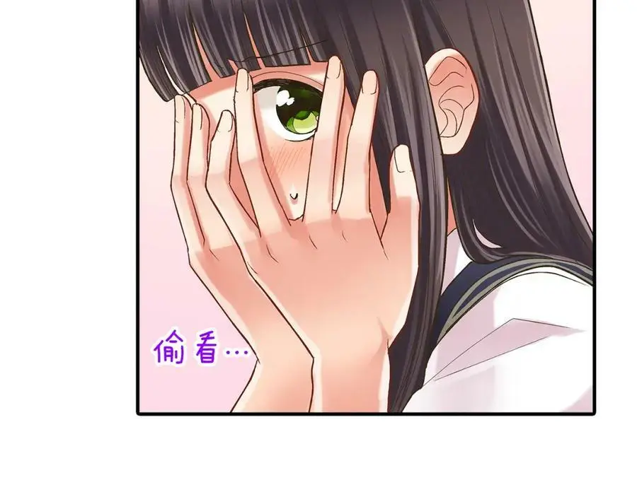 第28话 我也想要触摸你29